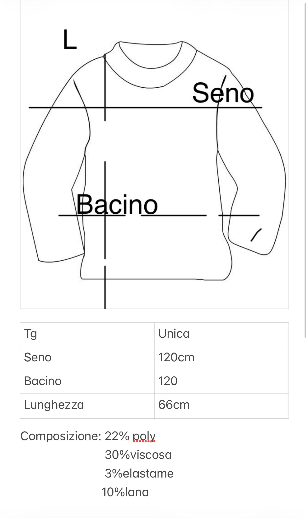 Maglioncino righe cioccolato